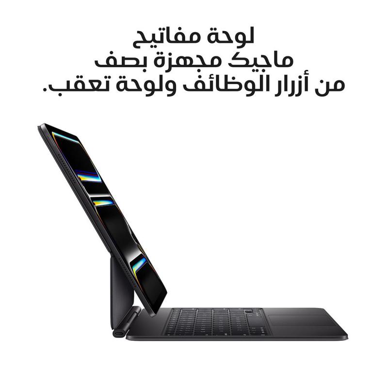 صورة 3
