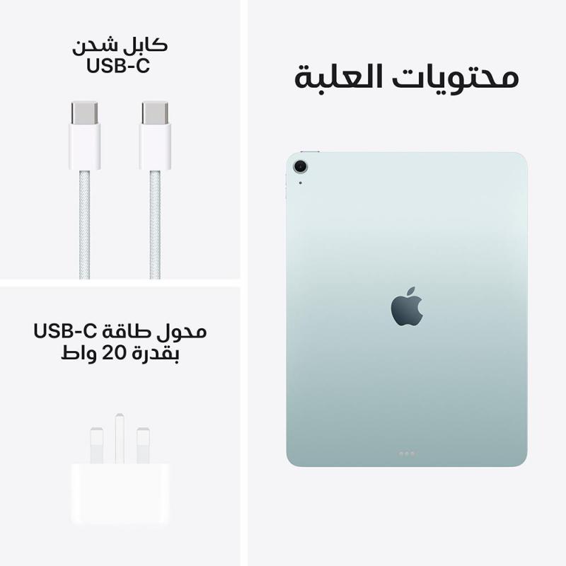 صورة 5