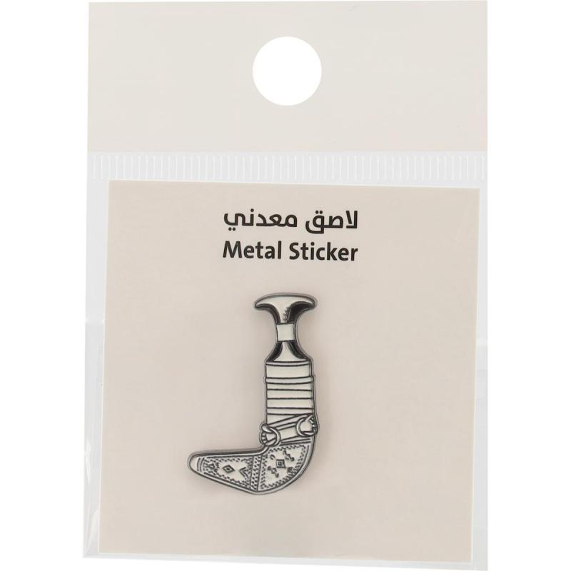 3D Stickers | Stickers, Labels & Albums | Stickers & Albums | School Supplies | New Arrivals