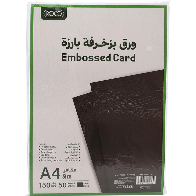 | Office Equipment | Office Supplies | Binding Machines & Accessories