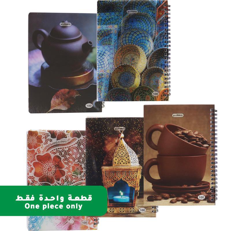 Roco Notebook, A5, 200 Pages (100 Sheets), Single Ruled, Assorted Prints, Color and Design May Vary