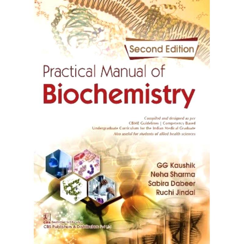 Practical Manual of Biochemistry | الكتب الطبية | الكيمياء الحيوية | الكتب الانجليزية | وصل حديثاً | الشحن الدولي