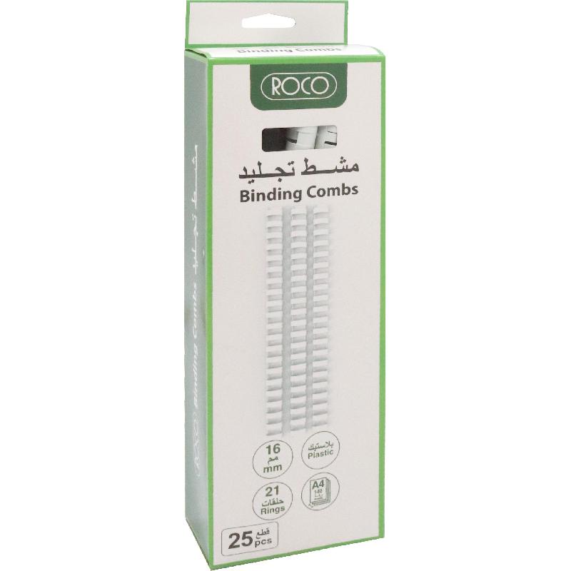 | Office Equipment | Office Supplies | Binding Machines & Accessories
