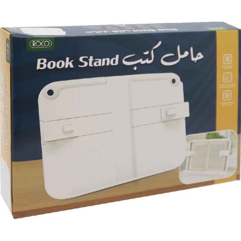 Roco Adjustable Bookstand
