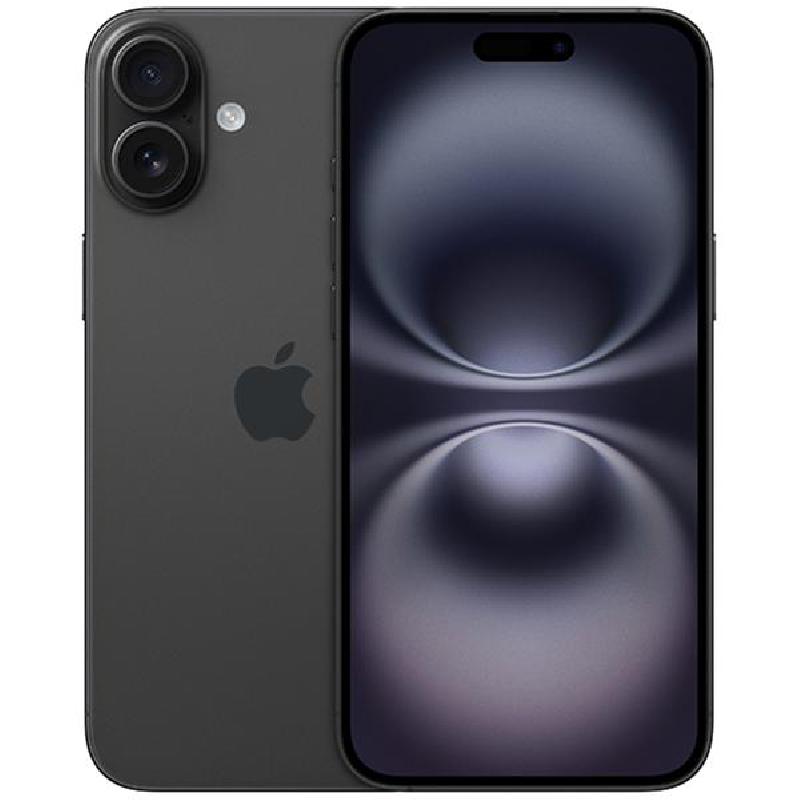Apple iPhone Plus 256GB – Black - MXVG3GCC price comparison Qatar – cheapest at Jarir Bookstore
