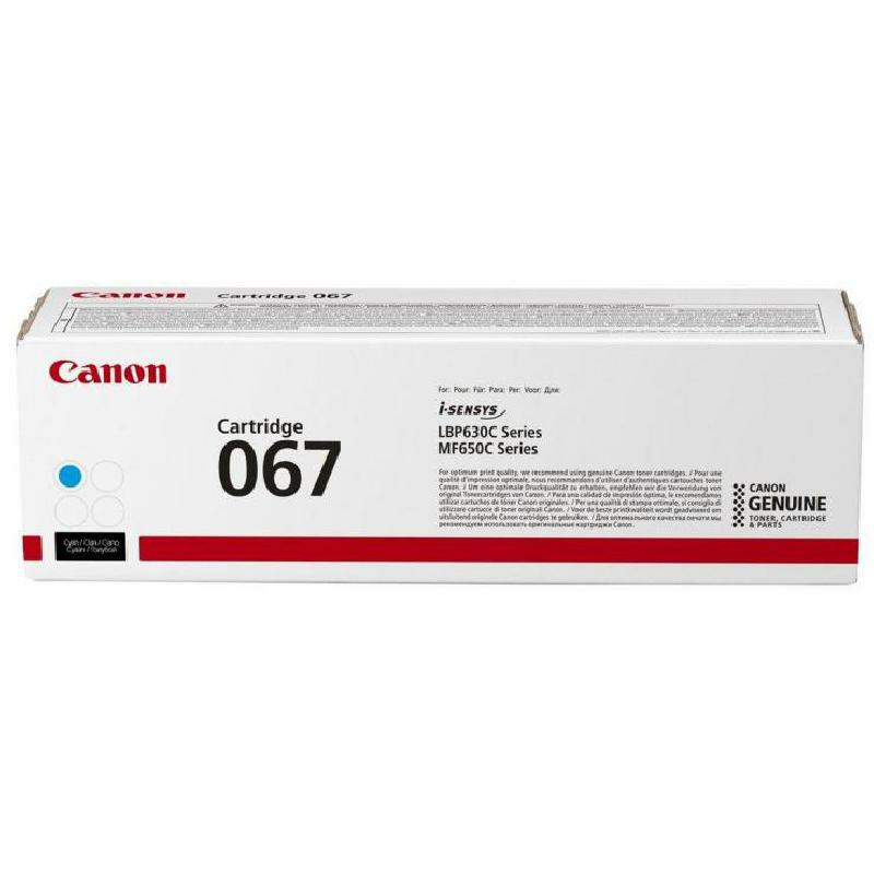 Canon 067 Laser Toner