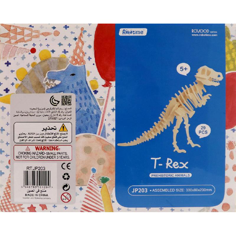 Rowood ROWOOD Series Prehistoric Animals - T-Rex 3D Puzzle