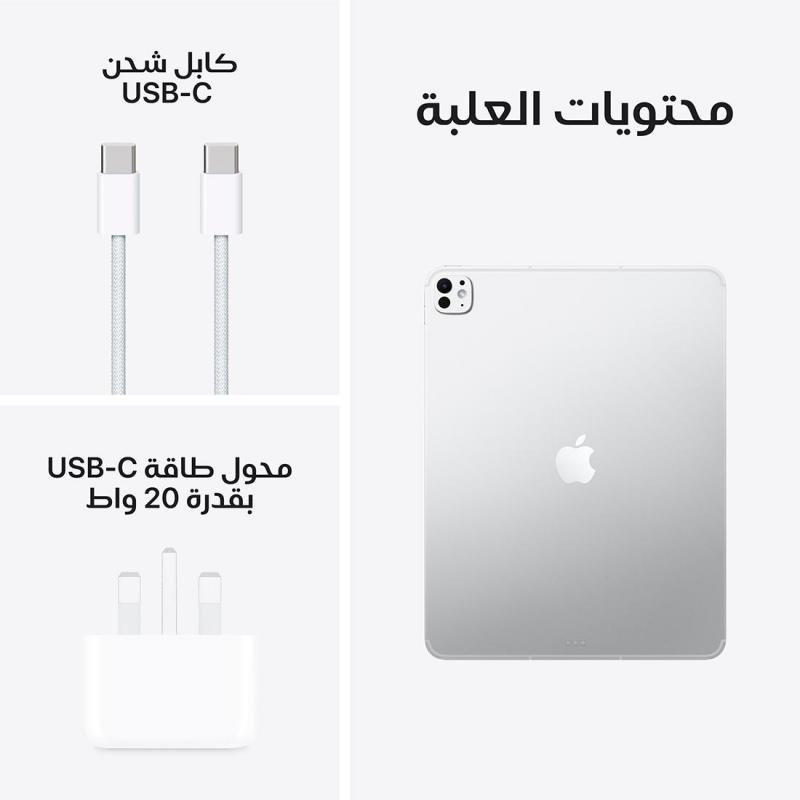 صورة 4