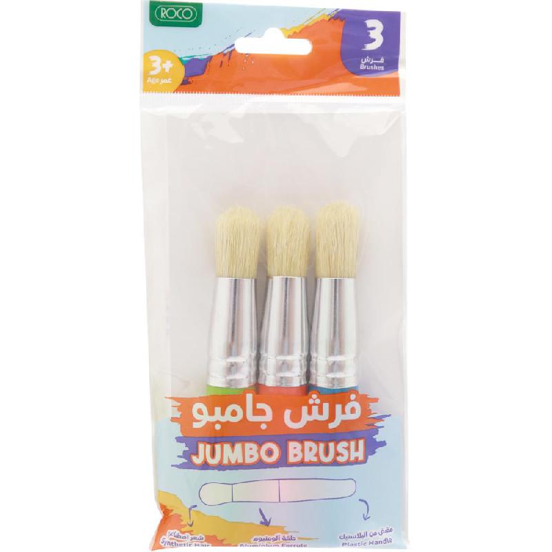 Roco Brush Set Brush | Colors & Accessories | School Supplies | Colors & Accessories