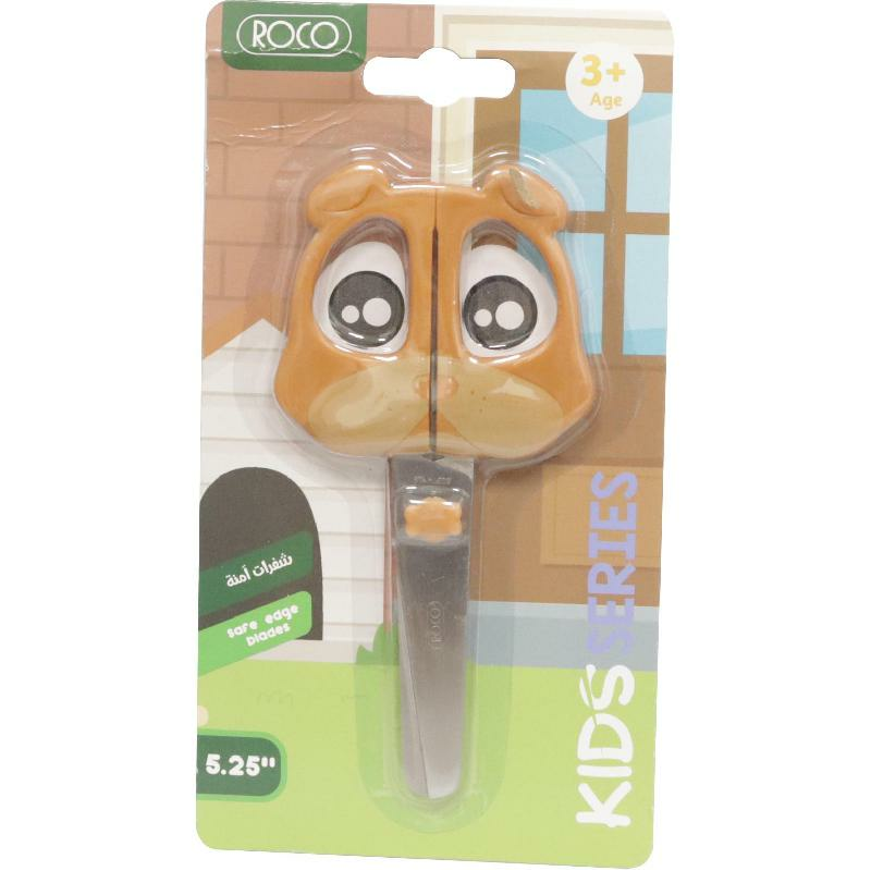 Roco Kids Scissor | Scissors | School Supplies