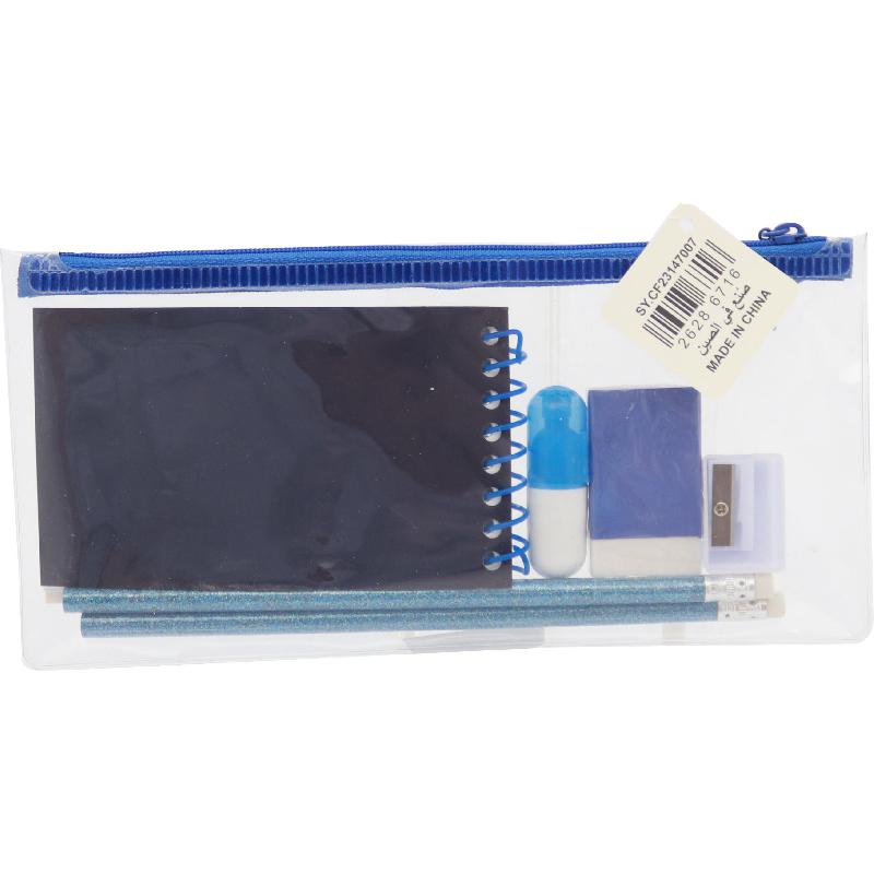 Boy Game Stationery Set | School Supplies | Stationery Sets
