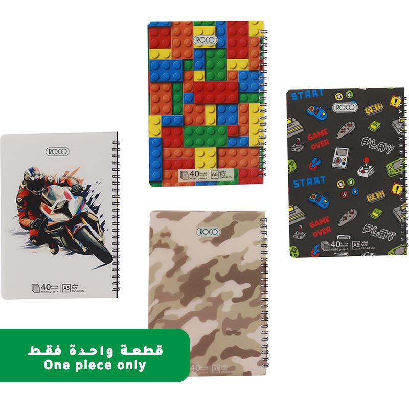 روكو دفتر ملاحظات، مقدمة افتتاحية عربية، A5، (80 صفحة (40 ورقة، مسطر، متنوع، قد يختلف اللون والتصميم — صورة 1