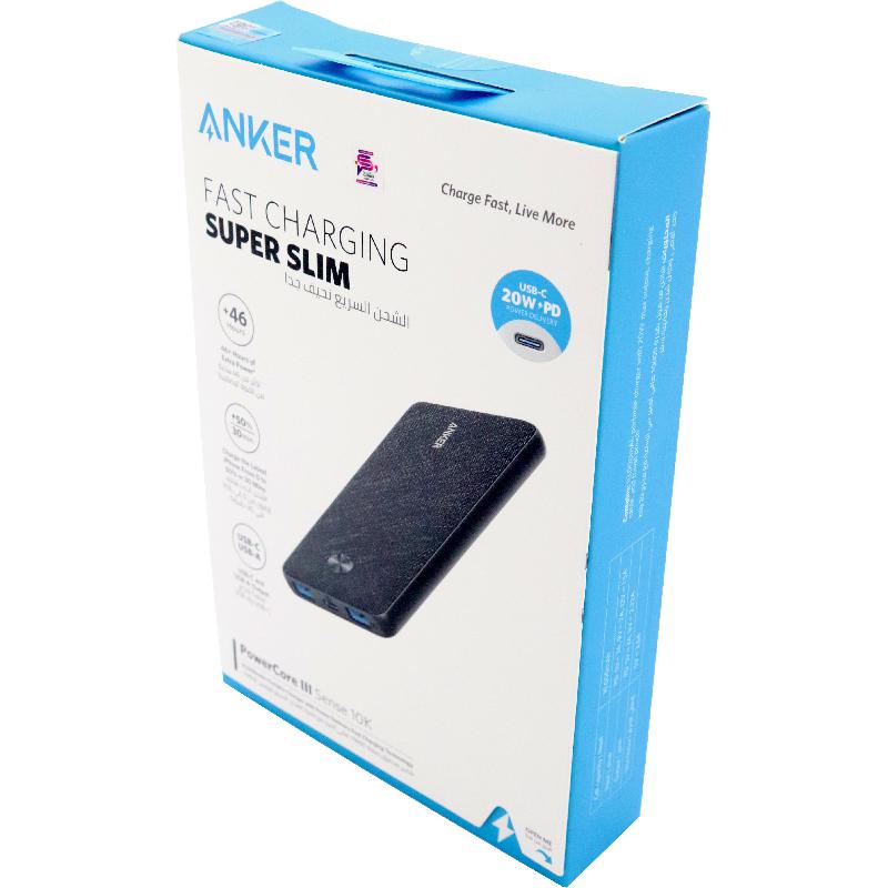 | Smartphone Accessories | Power Banks | Shop By Grade | Grade 7-9 | Grade 10-12 | University | Smartphone Accessories | Power Banks | Shop By Grade | Grade 7-9 | Grade 10-12 | University
