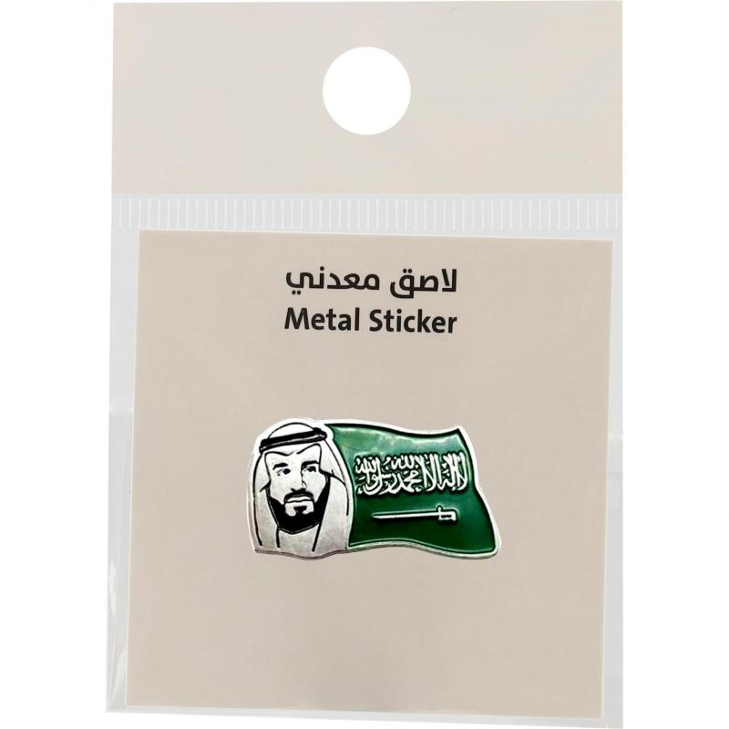3D Stickers | Stickers, Labels & Albums | Stickers & Albums | School Supplies | New Arrivals