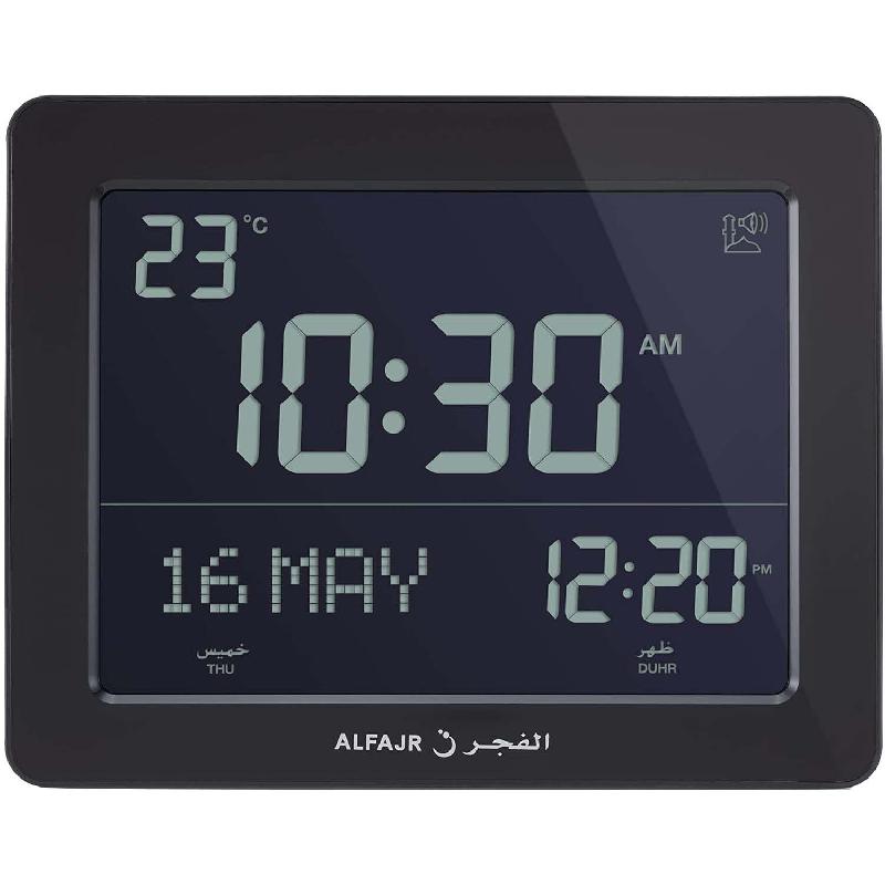 Al Fajr CF-19 Prayer Clock Digital - Jarir Bookstore Qatar