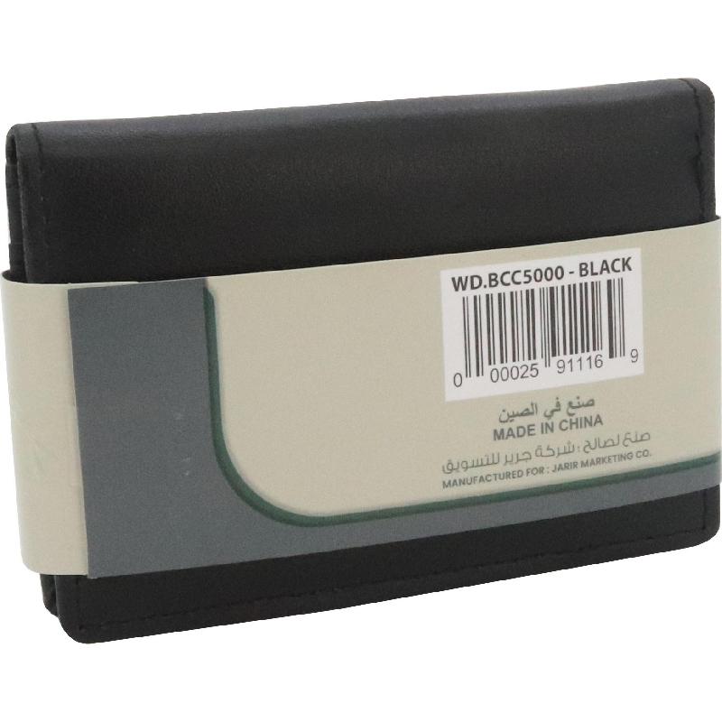 Roco Business Card Holder | Desk Organizer & Accessories | Office Supplies | Business Card Holders | New Arrivals Roco Business Card Holder | Desk Organizer & Accessories | Office Supplies | Business Card Holders | New Arrivals