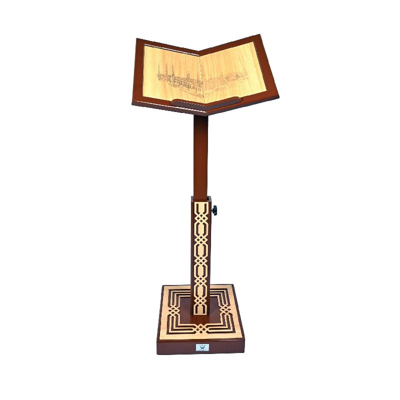 Adjustable Qur'an Holder Ligh Brown
