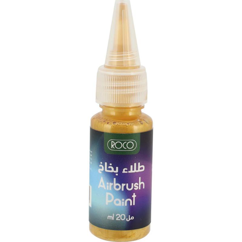 Roco Color Paint Airbrush Art | Air Brushes & Accessories | Arts & Crafts | New Arrivals