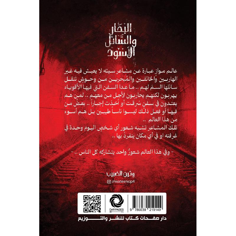 صورة 2