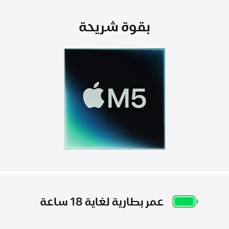 صورة 3