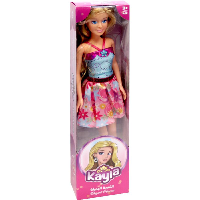 Kayla Single Doll
