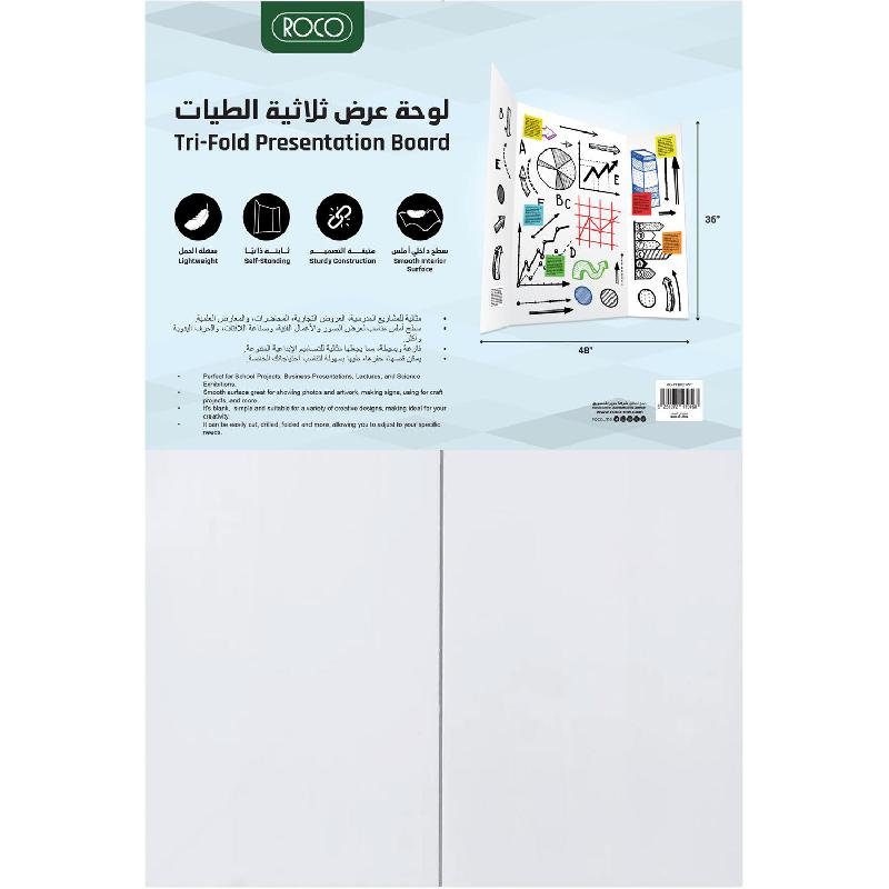 Roco Presentation Foam Board | Papers & Boards | Boards, Presentation & Accessories | Office Supplies | Planning Systems & Accessories | Arts & Crafts | Foam Boards | New Arrivals