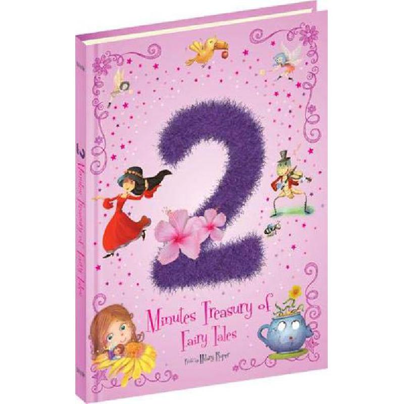 2 Minutes Treasury of Fairy Tales
