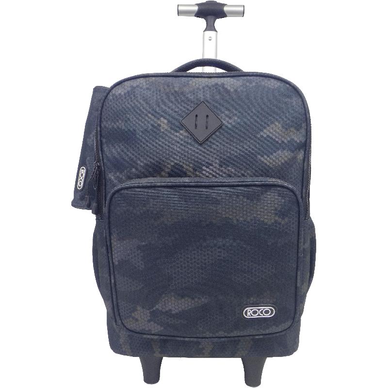 Roco Camouflage Trolley Bag with Accessory Jarir Bookstore Bahrain