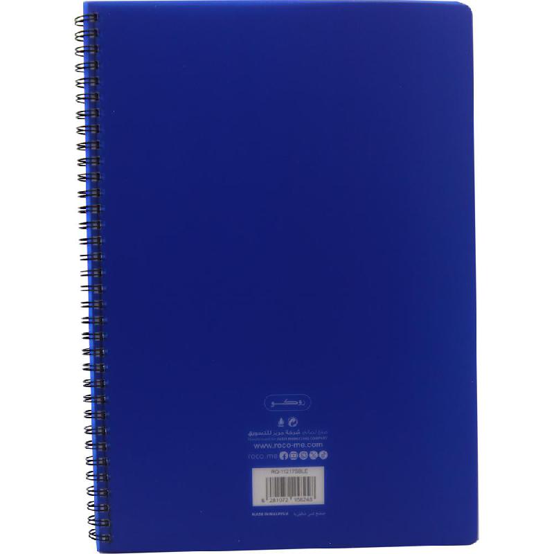 Roco Notebook, A4, 100 Sheets, Square Ruled, Blue