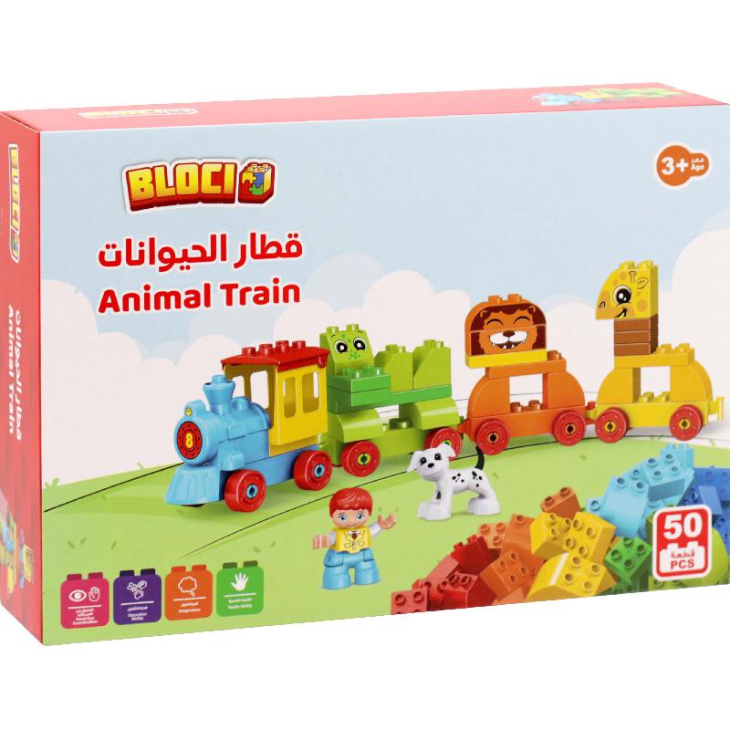 بلوكي قطار الحيوانات مجموعة مكعبات تركيب | وصل حديثا | مجموعات البناء | وسائل تعليمية | ألعاب و وسائل تعليم الأطفال | أفضل العروض