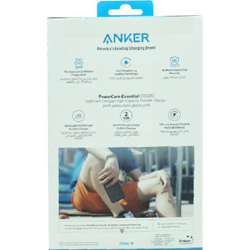 | Smartphone Accessories | Power Banks | Shop By Grade | Grade 7-9 | Grade 10-12 | University | Smartphone Accessories | Power Banks | Shop By Grade | Grade 7-9 | Grade 10-12 | University