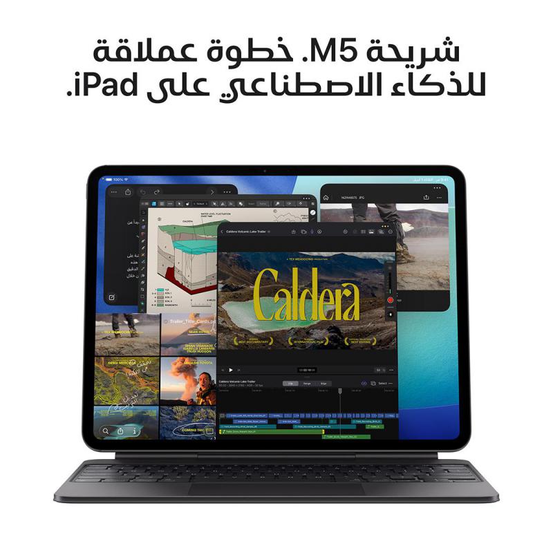 صورة 2