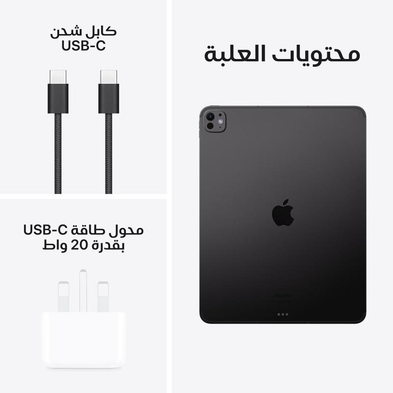 صورة 4