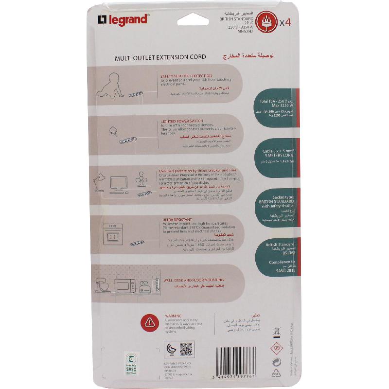 Legrand Power Extension | Computer Supplies | Surge Protectors & Power Management | Surge Protectors & Power Strip | Best Deals