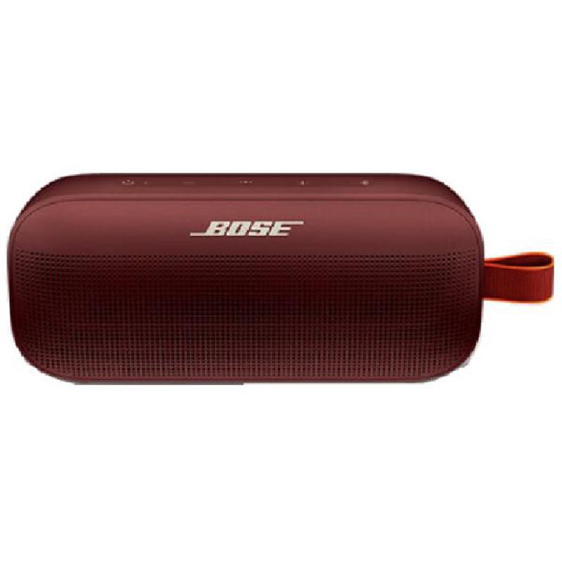 Bose SoundLink Flex Portable Speaker Jarir Bookstore Qatar