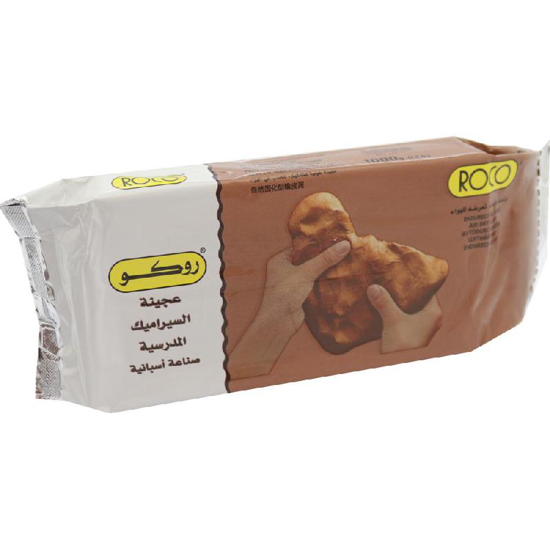 جوفي اير دراي تجفيف بالهواء قوالب صلصال | القوالب والنماذج | العجينة الطينية ومستلزماتها | لوازم الأشغال اليدوية | مستلزمات الرسم والأشغال اليدوية