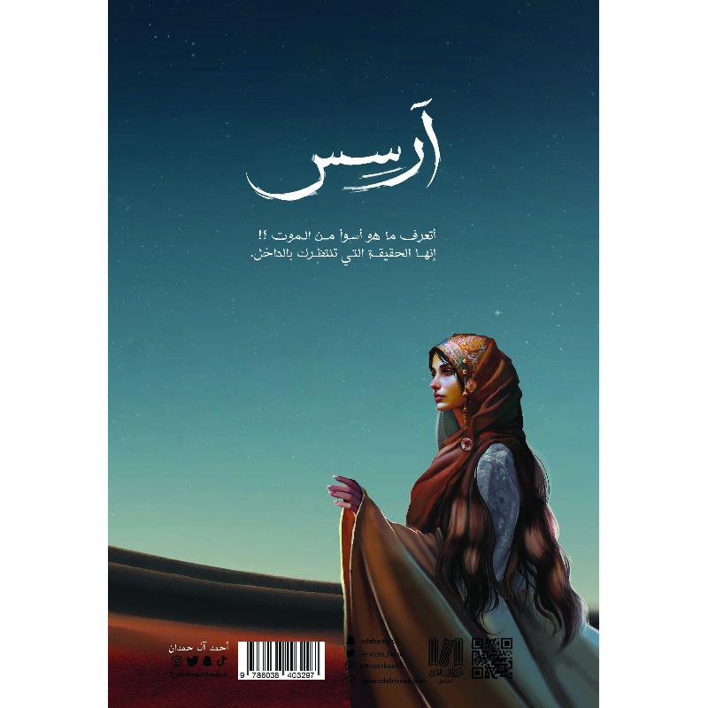 صورة 2