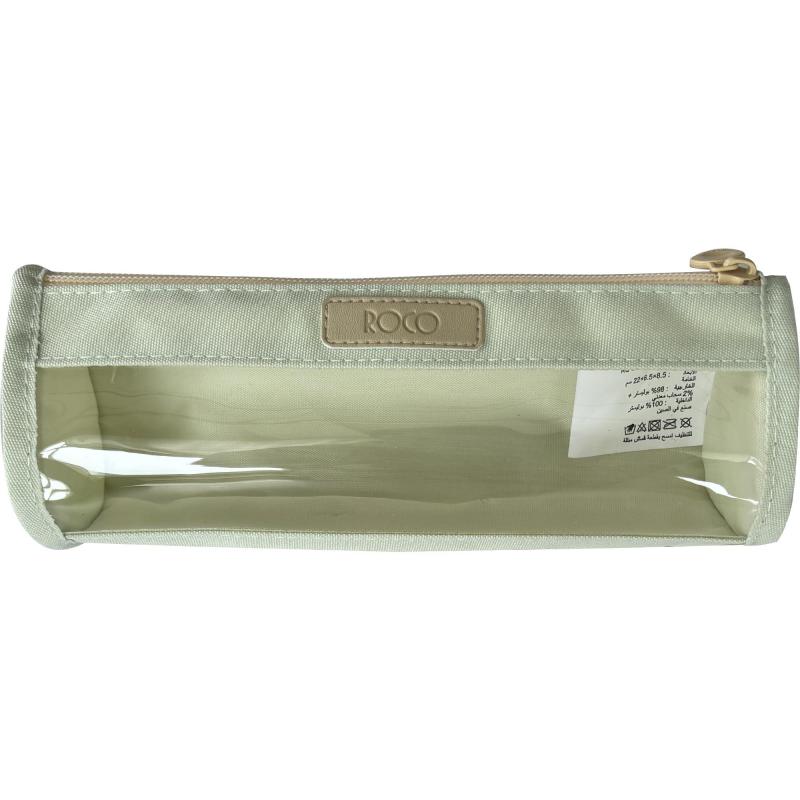 Roco Soft Pencil Case