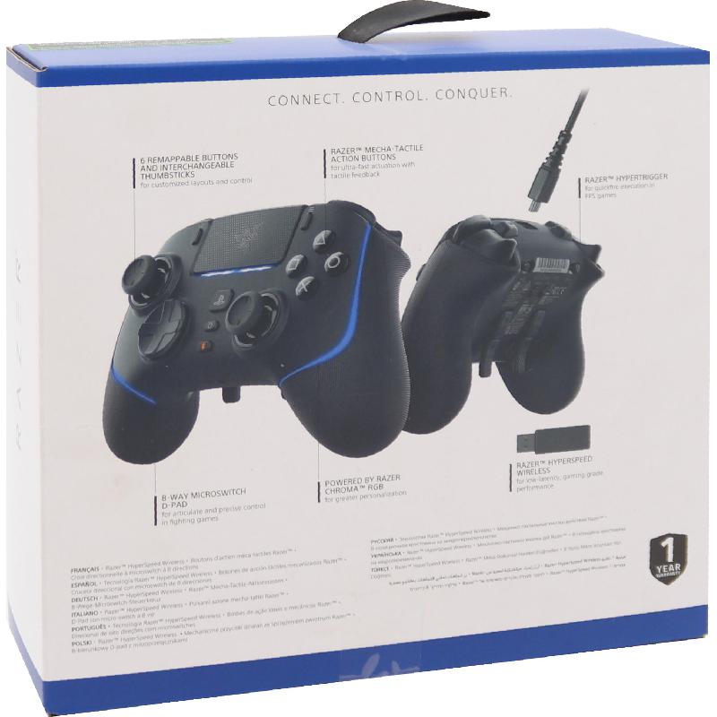 | Video & PC Gaming | Sony PS5 | Sony PS5 Accessories | Video & PC Gaming | Sony PS5 | Sony PS5 Accessories