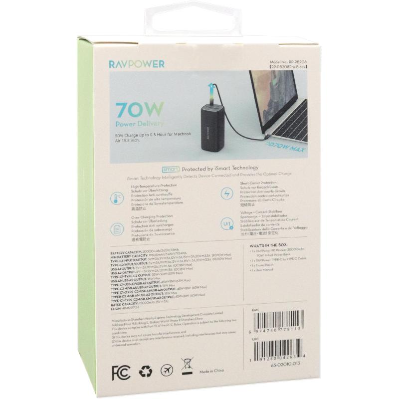 راف باور PB208 برو-آر بي شاحن بنك طاقة بقوة 70W | ملحقات الهواتف الذكية | بنك طاقة | تسوق بالمرحلة الدراسية | المرحلة المتوسطة | المرحلة الثانوية | المرحلة الجامعية راف باور PB208 برو-آر بي شاحن بنك طاقة بقوة 70W | ملحقات الهواتف الذكية | بنك طاقة | تسوق بالمرحلة الدراسية | المرحلة المتوسطة | المرحلة الثانوية | المرحلة الجامعية
