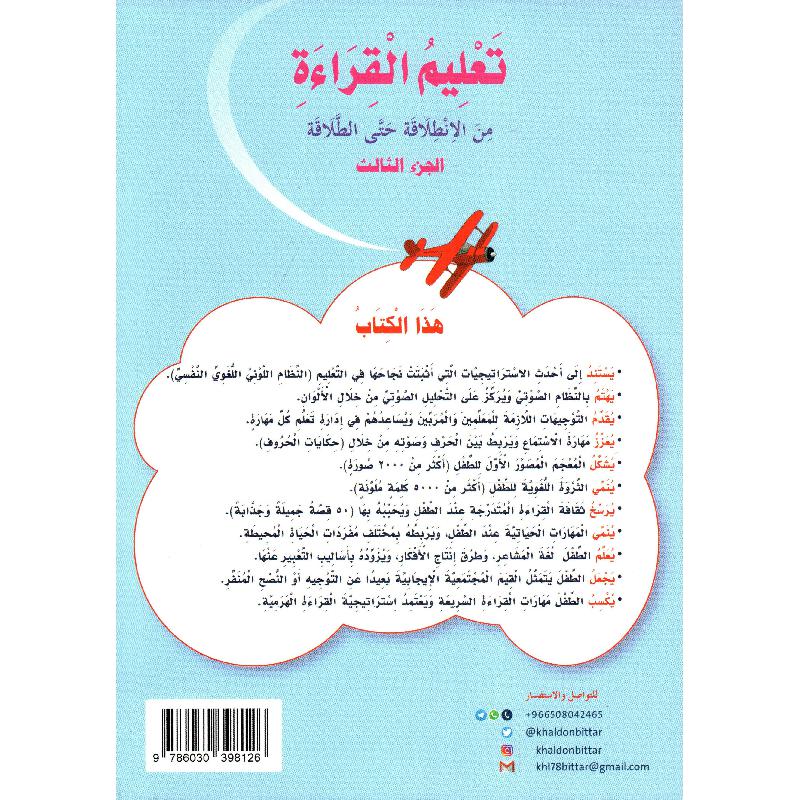 صورة 2