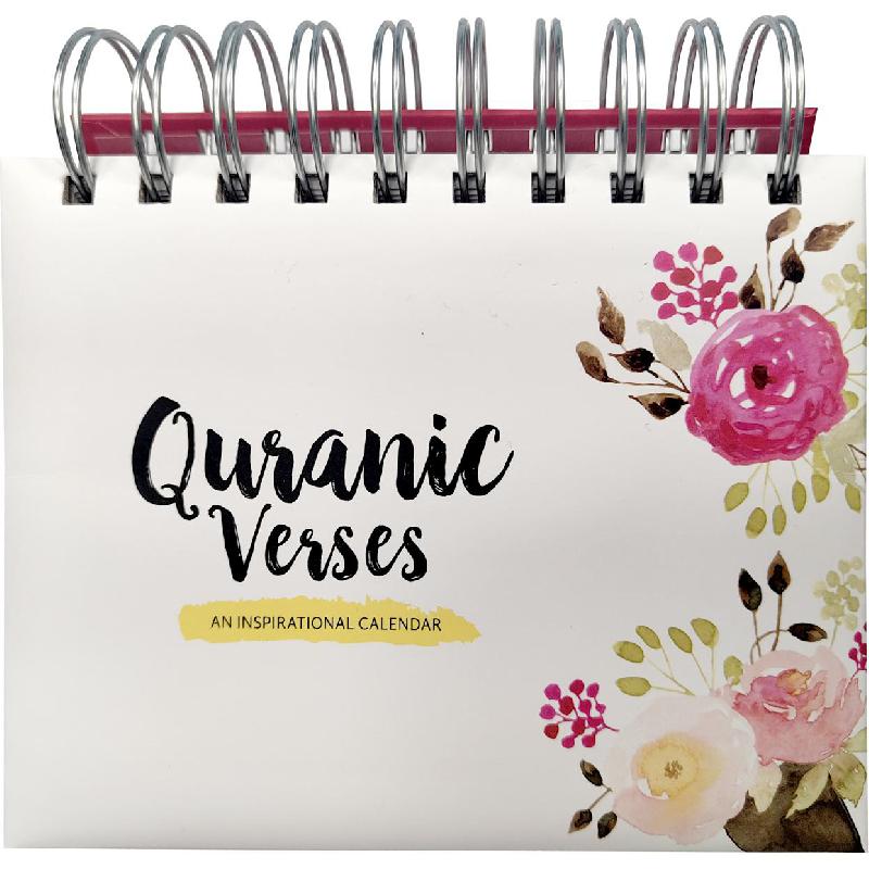 ‎Quranic Verses ‎-‎ An Inspirational Calendar‎ | دراسات اسلامية | دراسات اسلامية | الكتب الانجليزية