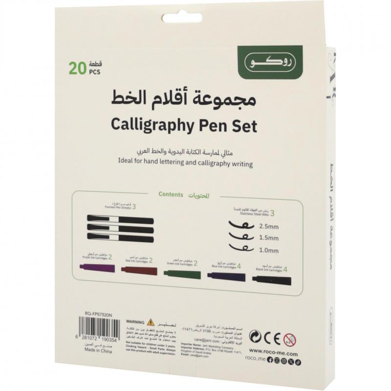 روكو طقم خط وتشكيل، انجليزي، رفيع، متوسط، وعريض، أسود،أزرق،أحمر
