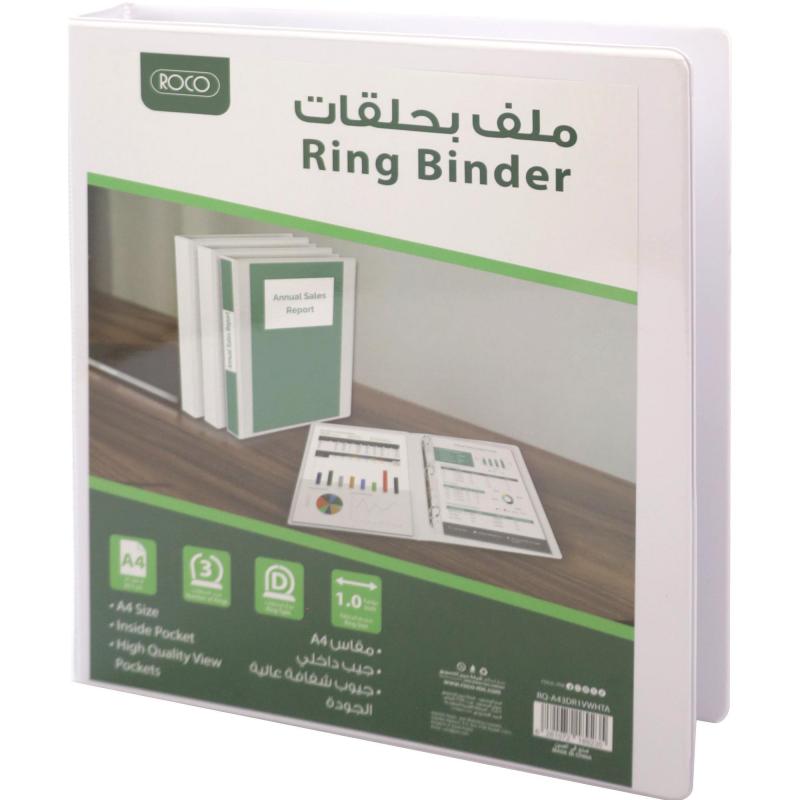 Roco 3 "D" Ring Presentation Binder, 1.00 in ( 2.54 cm ), A4, Plastic/Pressboard, White
