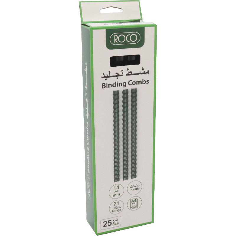| Office Equipment | Office Supplies | Binding Machines & Accessories