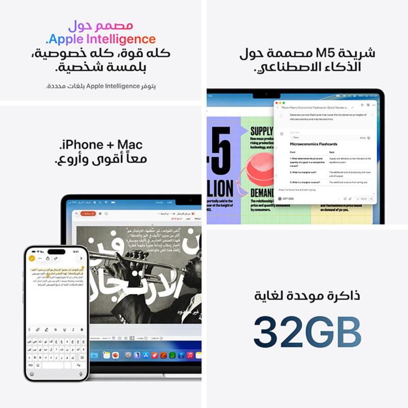 صورة 5