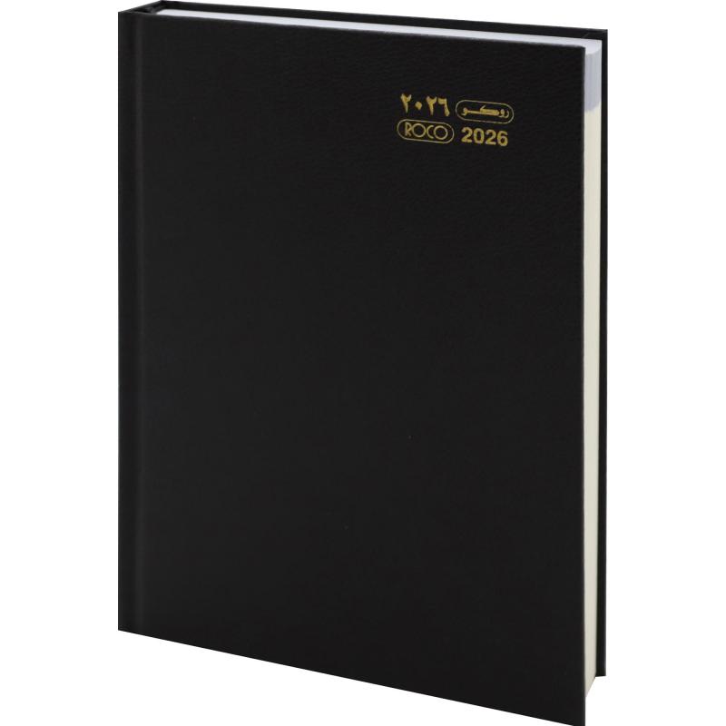 Roco 2026 Diary, Gregorian/Hijri Weekly, Black, A5