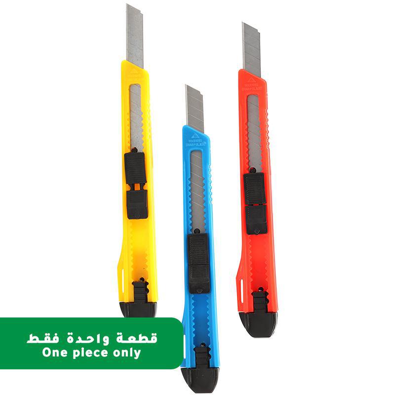 Al Roc Cutter Roco Cutter Retractable, with Pull Lock - Jarir Bookstore KSA