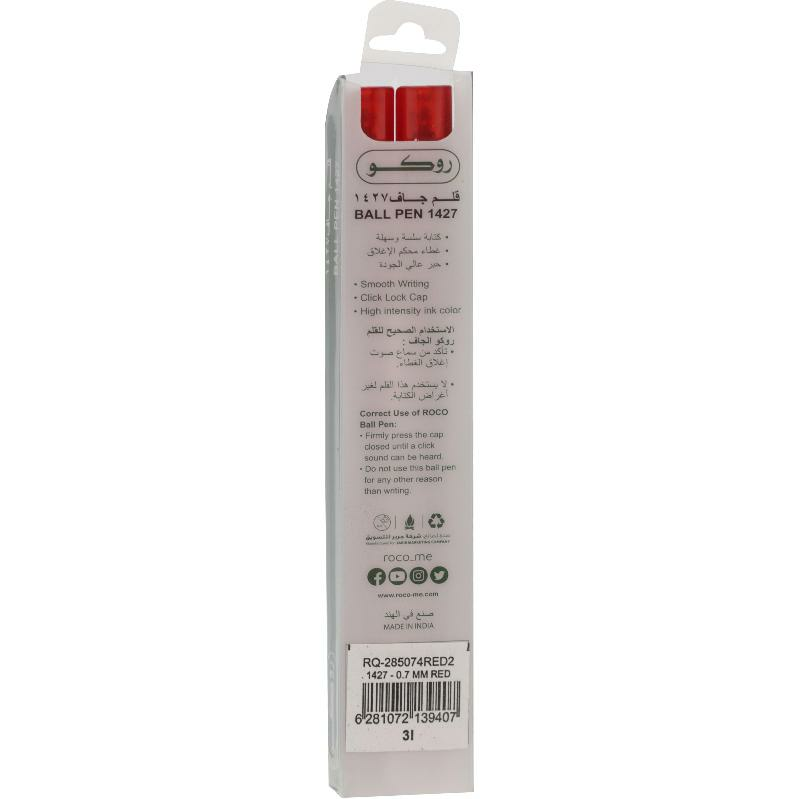 | Pens & Markers | Office Supplies | Pens & Refills | Shop By Grade | Grade 4-6 | Grade 7-9 | Grade 10-12 | University | Pens & Markers | Office Supplies | Pens & Refills | Shop By Grade | Grade 4-6 | Grade 7-9 | Grade 10-12 | University