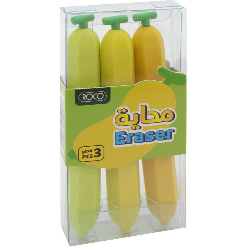 Roco Rubber Eraser | Erasers | School Supplies | Erasers & Sharpeners